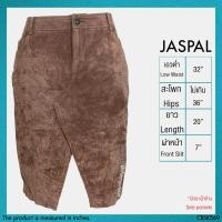 ราคา USED Jaspal - Brown Snake Slit Skirt | กระโปรงสั้นสีน้ำตาล เอวต่ำ กระโปรงทรงเอ ลายหนังงู สายฝอ แท้ มือสอง (22736864522)