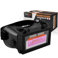 ราคา InnTech แว่นตาเชื่อม ตัดแสงออโต้แว่นเชื่อม 2 ชั้น แบบคาดหัว รุ่นใหม่ ITW-550G ป้องกันสะเก็ดไฟและควัน 100% เชื่อมทั้งวัน (19893726412)