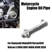 ราคา For Kawasaki Ninja650 Versys650 Vulcan S ER6N ER6F NINJA 650R Z650 Versys 650 Motorcycle Engine Oil (48405007651)