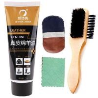 ราคา 鞋油 黑色无色棕色 皮鞋皮衣皮包皮沙发皮具通用保养油真皮绵羊油Leather shoe oil black colorless liquid genuine leather maintenance brown multifunctional leather care shoe polishing (44331456936)