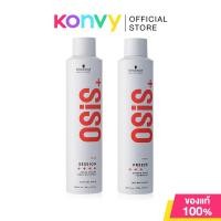 ราคา Schwarzkopf Professional Osis+ Strong Hold Hairspray ชวาร์สคอฟ สเปรย์จัดแต่งทรงผม 300ml (Freeze/Session) (28550752514)