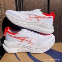 ราคา AUIQ 2026 Asics Asics GEL NIMBUS 28 Sneakers Thick-Soled Cushioning Shock Absorption Running Shoes Casual Shoes Men's Shoes Women's Shoes City Casual Shoes WI0Z (41830416645)