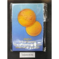 ราคา (M14) เหรียญ 60 ปี ราชาภิเษกสมรส (23228730306)