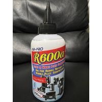 ราคา น้ำมันคอมR600Aยี่ห้อAir-Proขนาด200CC (22330251507)