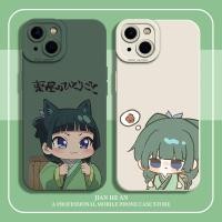 ราคา Medicine House Girls Whisper เหมาะสําหรับ Apple 14plus เคสโทรศัพท์ iPhone15pro แมวแมว 16 การ์ตูน 13mini สินค้า 12 อะนิเมะ 11 การ์ตูน xsmax สองมิติ 17air/x/8/7p (56511739354)
