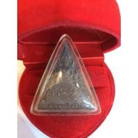 ราคา #0100พระพุทธชินราช เฉลิมพระเกียรติ สธ. เนื้อผงหลังตะกรุดทองคำ พ.ศ . 2539 (4494222114)
