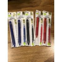 ราคา ปากกาลบได้ Pilot Frixion ขนาด 0.5 รุ่น Limited แถมไส้ปากกา (2282660801)