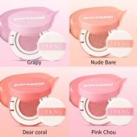 ราคา IPKN Personal Tone-Up Cushion Blusher – Natural Glow Water Glow Cheek (4 เฉดสี) (43450556508)