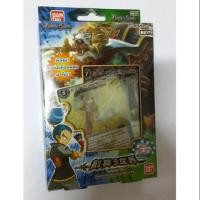 ราคา การ์ดแบทเทิลสปิริตส์ SD 17 (3216168683)