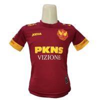 ราคา KIDS Jersey Bersor Home Kit Fan Issue Joma 2020 เสื้อเด็ก Boys Bersor 2020 (22768941440)