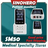 ราคา Sm50 มือถือ Vital Signs Monitor มนุษย์/สัตวแพทย์สัตว์โรงพยาบาลแบบพกพาผู้ป่วย Monitor อุปกรณ์เสริมสําหรับ SPO2 NIBP PR capnograph (18596584005)