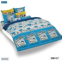 ราคา ชุดผ้าปู 3.5ฟุต (ไม่รวมผ้านวม) TOTO ลาย โดราเอมอน แท้ DM127 (45757980079)