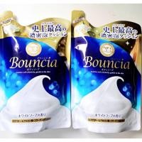 ราคา ครีมอาบน้ำสูตรเข้มข้น แบบถุงเติม COW BRAND BOUNCIA Body Soap White Soap Refill 400 ml. (19363185706)