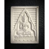 ราคา พระผง หลวงพ่อสด วัดปากน้ำ ภาษีเจริญ รุ่น7 - ปี2535 รับประกันแท้ มีใบแนบ (48201710314)