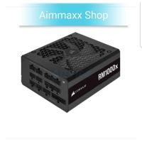ราคา POWER SUPPLY (80+ GOLD) 1000W CORSAIR RM1000X (13685954155)