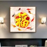 ราคา ครอสติสคริสตัล รูปมงคลปลาคราฟ ติดเต็มแผ่นเม็ดกลม งานฝีมือ DIY (9712466690)