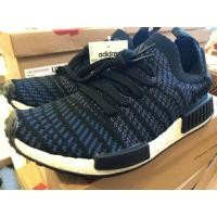 ราคา รองเท้า adidas มือหนึ่ง ของแท้ หิ้วจาก shop London (4464697925)