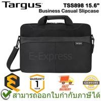 ราคา Targus TSS898 15.6" Business Casual Slipcase กระเป๋าใส่โน้ตบุ๊ค ของแท้ ประกันศูนย์ 1ปี (16098592906)