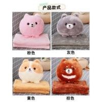 ราคา หมอนผ้าห่มคอร์กี้ตัวกลม (679245474)