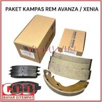 ราคา AVANZA ผ้าเบรกหน้า - ผ้าเบรค AVANZA - แผ่นรองเบรก AVANZA DRUM แพ็คเกจเบรก - XENIA (40379208147)