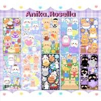 ราคา สติ๊กเกอร์ลาย Anika Container / 7x14 cm (11283455845)