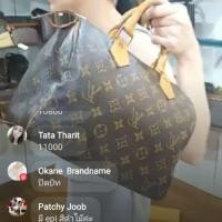 ราคา Louis Vuitton Speedy 25 monogram (5511095726)