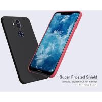 ราคา เคส Nillkin Nokia 8.1 / Nokia X7 Matte ของแท้ (29000047566)