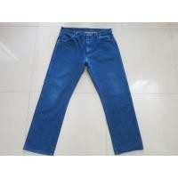 ราคา Wrangler MADE IN MEXICO วัดจริงเอว 37 ยาวจากเอว 41เป้า12.5ปลายขา9นิ้ว (44219020565)