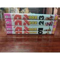 ราคา Gon ก๊อง 4 เล่มจบ (เล่ม 0-3) สภาพสะสม พิมพ์นี้หายากมาก (11229964489)