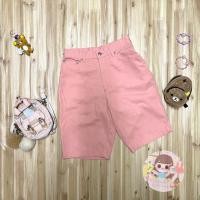 ราคา กางเกงยีนส์สามส่วน สีส้มพีช (20573031780)