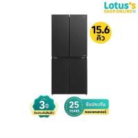 ราคา ไฮเซนส์ ตู้เย็น 4 ประตู ความจุ 15.6Q ขนาด 440 ลิตร รุ่น RQ518N4TBN HISENSE 4-DOOR REFRIGERATOR 15.6Q 440 LITERS (43711585181)