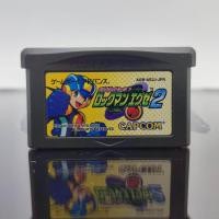 ราคา Rockman Exe 2 [GBA] ตลับแท้ Game Boy Advance (25312457148)
