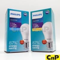 ราคา PHILIPS หลอดไฟ LED Bulb 13W ฟิลิปส์ รุ่น Essential (2598385502)