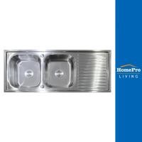 ราคา AXIA ซิงค์ฝัง 2หลุม 1ที่พัก PP 12050 สเตนเลส จัดส่งโดย HomePro (23656976085)