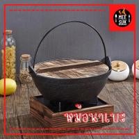 ราคา หม้อนาเบะ สุกี้ญี่ปุ่น ขนาด 18 ซม. สำหรับ หม้อไฟ หม้อสุกี้ ชาบู หม้อชาบู หม้อญี่ปุ่น (20369689780)