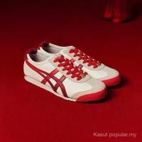 ราคา L2QW Onitsuka Tiger MEXICO 66 ปีมะเมีย | รองเท้าผ้าใบ LIMITED EDITION Unisex - Iconic Vintage Design & รายละเอียดพิเศษ IX04 (54961270113)