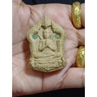 ราคา พระขุนแผนนาคเกี้ยวเป็นรูปพระพุทธปางมารวิชัย ประทับเหนือลำตัวพญานาคสามองค์ (27255215210)