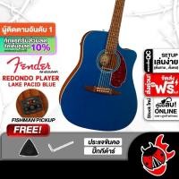 ราคา Fender Redondo Player สี Lake Placid Blue กีต้าร์โปร่งไฟฟ้า Fender Redondo Electric Acoustic Guitar (25329906299)