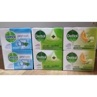 ราคา เดทตอล สบู่ก้อนแอนตี้แบคทีเรีย 65 กรัม (แพ็ค 4 ก้อน)​มี3สูตร (6419534664)