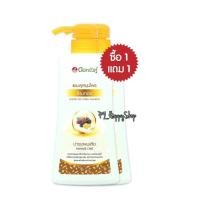 ราคา แชมพูดอกบัวคู่ สูตรไหมทอง 420 ml คุณค่าธรรมชาติจากไหมทอง และมัลเบอรี่ ฟื้นบำรุงบำรุงผมเสีย (ซื้อ1แถม1) แพ็คคู่สุดคุ้ม (5862344122)