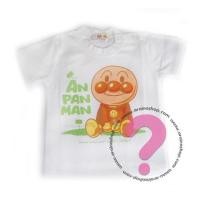ราคา ANPANMAN - เสื้อยืดเด็ก สีขาว ลายอันปังแมนนั่ง ไซร์90 ยี่ห้อ อันปังแมน สินค้านำเข้าจากญี่ปุ่น (JAPAN) (15978404815)