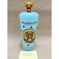ราคา แก้วน้ำหมีน้อยริลัคคุมะ Rilakkuma (43107888110)