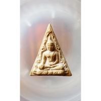 ราคา พระผงสามเหลี่ยมพิมพ์พระพุทธ ปี พ.ศ.2525 No.42639191 (49401294161)