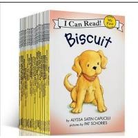 ราคา หนังสือ23ชุดฉันสามารถอ่านบิสกิตเด็กหนังสือนิทานวันเกิด Goodie Bag Filler (47159685472)