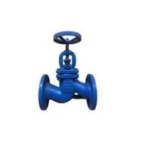 ราคา FMT 5" Globe Valve Cast Iron (PN16) (1371504220)