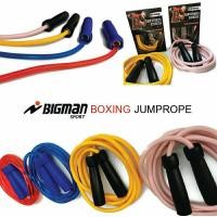 ราคา สีใหม่!! เชือกกระโดด BIGMAN ของแท้ 100% เกรดพรีเมี่ยม แบบมีลูกปืน ตัดสายได้!! (ทางร้านรับตัดให้) - เชือกกระโดดนักมวย (3229210578)