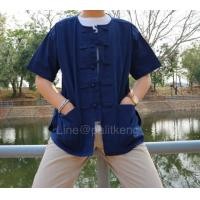ราคา หม้อฮ่อม เสื้อม่อฮ่อม หม้อห้อม คอกลมกระดุมจีน พื้นเมือง มัดย้อม คราม (6114605100)