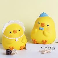 ราคา สินค้าพร้อมส่ง!!! กระปุกออมสินลูกเจี๊ยบเกาหลี (10453347873)