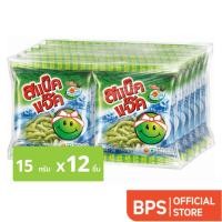 ราคา สแน็คแจ๊ค ขนมถั่วลันเตาอบกรอบ รสวาซาบิ 15 ก. แพ็ค 12 (55304454820)
