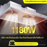 ราคา ฮู้ดดูดควันเชิงพาณิชย์ สแตนเลส ฮู้ดดูดควัน ขนาดเล็ก สำหรับร้านอาหาร ใช้ในชนบท ฮู้ดดูดควันเตาดิน ฮู้ดดูดควันในครัว (42471349838)